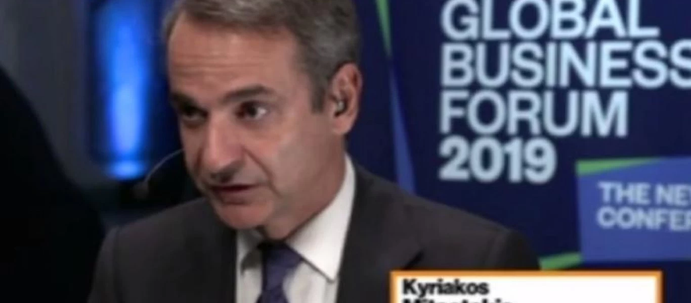 Κ.Μητσοτάκης στο Bloomberg: «Η Τουρκία μπορεί να κάνει περισσότερα σε σχέση με τις προσφυγικές ροές»